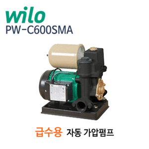 (펌프샵)윌로펌프 PW-C600SMA 소형가압펌프 자동펌프 소형압력탱크 출력600W 구경32mm(PWC600SMA/ PW C600SMA/ 가정용,급수용가압펌프,다목적용가압펌프,자동펌프자흡식가압펌프,농업용상업용)