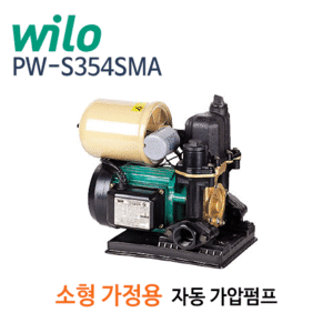 (펌프샵)윌로펌프 PW-S354SMA 가정용 가압펌프 1/3마력 구경25A 자동 단상(PWS354SMA/ PW S354SMA/ 소형가압펌프,급수용가압펌프,다목적용가압펌프,자동펌프자흡식가압펌프,농업용상업용)