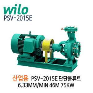 (펌프샵)윌로펌프,산업용PSV-2015E단단볼류트펌프,PSV2015E