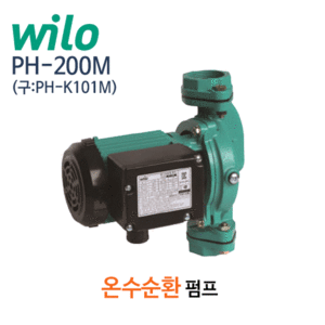 (펌프샵)윌로펌프 PH-200M 온수순환펌프 순환펌프 플랜지경40A 1/6마력 출력200w 단상(구:PH-K101M/ PHK101M/ PH 200M/ PH200M/ 보일러펌프,생황용가정용펌프순환펌프구경40mm)
