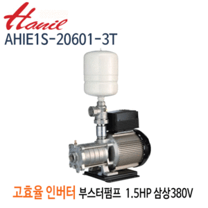 (펌프샵)한일펌프 AHIE1S-20601-3T 인버터부스터펌프 1.5마력 삼상380V 스테인리스펌프 (AHIE1S206013T/ AHIE1S 20601 3T/ 고효율부스터펌프,가정용,상가빌딩급수용,온수가압용,빌라연립다세대주택용,팬션모텔별장용펌프,보닐러급수냉각순환용,스프링클러비닐하우스)
