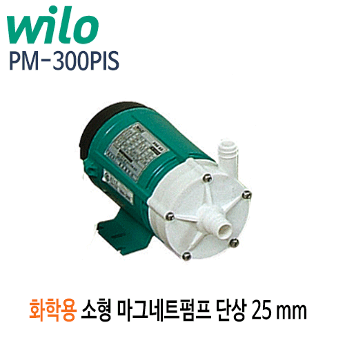 (펌프샵)윌로펌프 PM-300PM 화확용마그네트펌프 단상 구경25mm (PM300PM/ PM 300PM/ 화확용펌프,공업용,온수순환,일반청수순환,기계설비용화학용펌프)