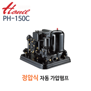 (펌프샵)한일펌프 PH-150C 정압식자동펌프 질소압력탱크타입 1/5마력 단상 흡토출20A(PH 150C/ PH150C/ 얕은우물용펌프,유량세서타입,다세대용펌프,가정용펌프)