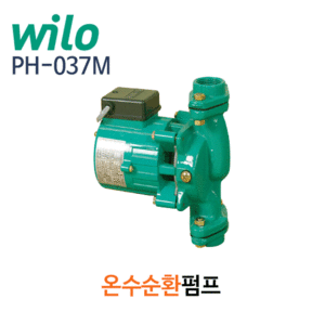 (펌프샵)윌로펌프 PH-037M 온수순환펌프 플랜지경25A 단상 (구:PH-036D/ PH037M/ PH 037M/보일러펌프,생활용가정용 순환펌프,보일러순환펌프)