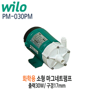 (펌프샵)윌로펌프 PM-030PM 화확용 마그네트펌프 단상220V 출력30W 구경17mm (PM030PM/ PM 030PM/ 화확용펌프,공업용,온수순환,일반청수순환,기계설비용화학용펌프)