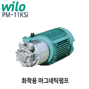 펌프샵)윌로펌프 PM-11KSi 화학용펌프 출력1.1KW 1.5마력 화학용마그네틱펌프 삼상 (PM11KSi/ PM 11KSi/ 산업용펌프,상업용펌프,윌로화학용펌프)