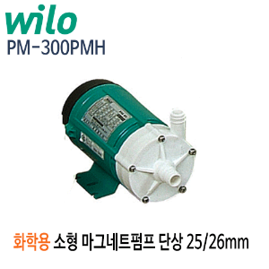 (펌프샵)윌로펌프 PM-300PMH 화확용마그네트펌프 단상 구경25mm (PM300PMH/ PM 300PMH/ 화확용펌프,공업용,온수순환,일반청수순환,기계설비용화학용펌프)